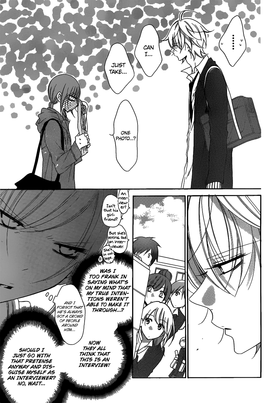 Namaiki Zakari, Chapter 73 image 21